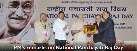 PM's remarks on National Panchayati Raj Day