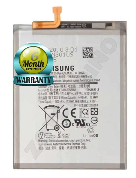 ZQTCIPRINO® Original EB-BA705ABU Battery for Samsung Galaxy A70 / A705 ...