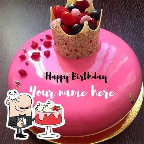 Kerala Bakery, Chirala - Restaurant menu, prices and reviews