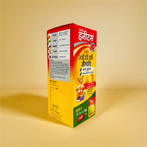Dabur Honitus Cough Remedy Syrup – ZEVIKA HEALTH