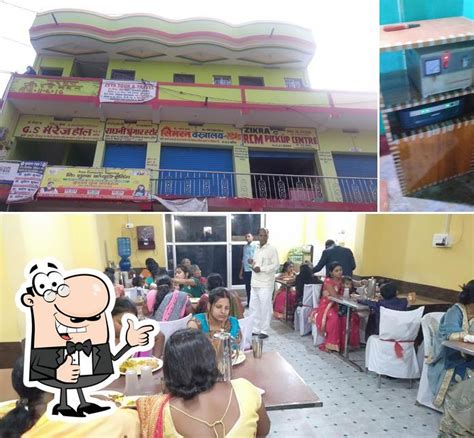 Skill Development Center - Restaurant menu, prices and reviews