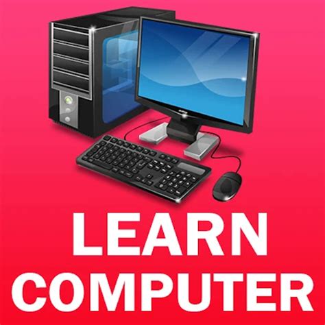 Free Computer Learning 的图像结果