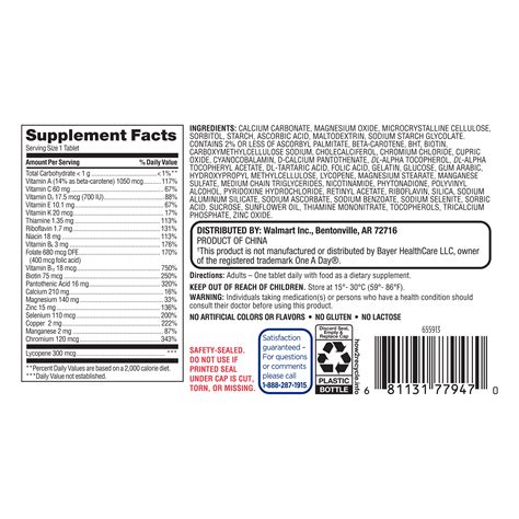 Buy Equate One Daily Men's Health Multivitamin/Multimineral Supplement ...