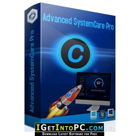 Advanced SystemCare 12.2 的图像结果