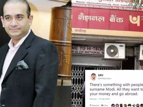 'Funding NiMo To Finding NiMo', Netizens Whip Out Hilarious Memes On ...