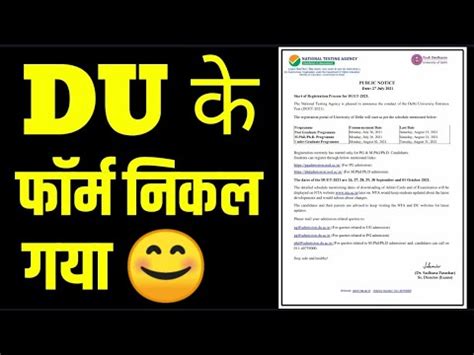 Pace University 2022-23 Calendar - May Calendar 2022