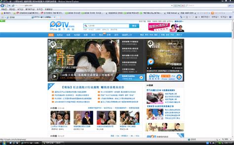 중국영화 무료로 보기! (안드로이드 앱 qqtv로 검색!)