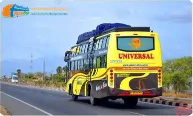 AL TRAVELS - Online Bus Ticket Booking, Bus Reservation, Time Table ...