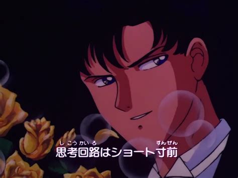 Image result for Snr 1224