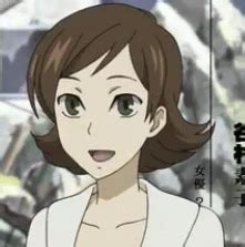 Motoko Tanimura (Un-Go) - MyAnimeList.net