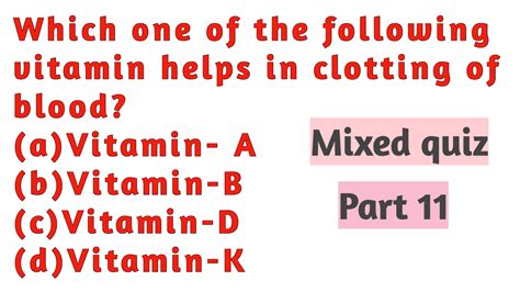 Basic GK Test 的图像结果