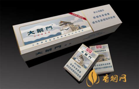 广州烟草专卖局（公司）-中国香烟网