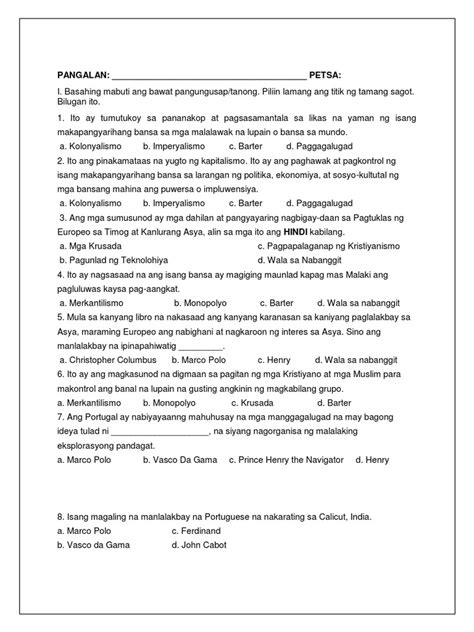 Image result for AP Test Examples