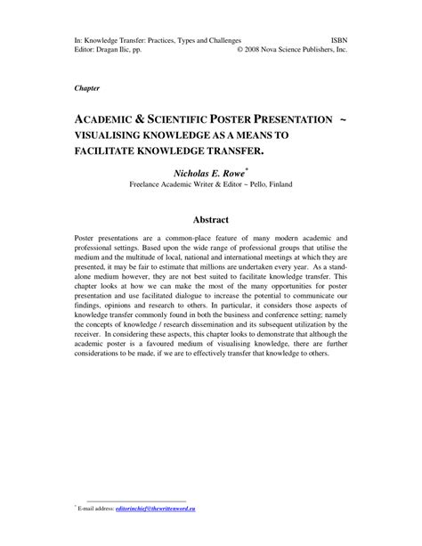 Knowledge Transfer Poster 的图像结果