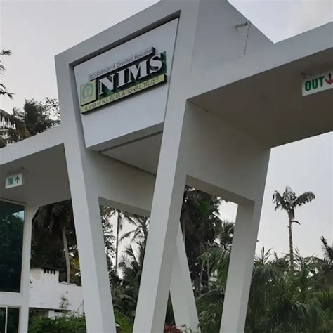 NIMS Hospital Trivandru Nagercoil Hwy, Thiruvanathapuram - Contact ...