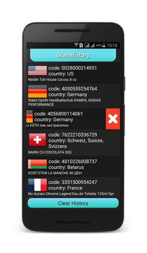 Image result for Barcode Scanner for Android