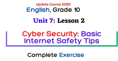 Internet Security Project Class 10 的图像结果