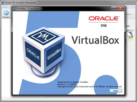 Windows 2000 VirtualBox 的图像结果