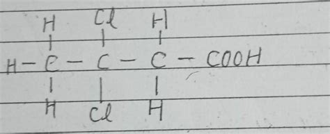 give the IUPAC name for the following structural formula - Brainly.in