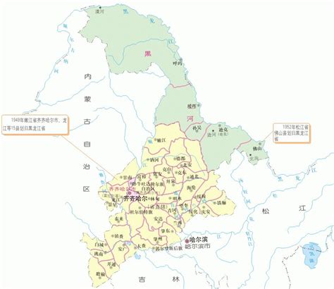 黑龙江地图及行政区划_word文档在线阅读与下载_无忧文档