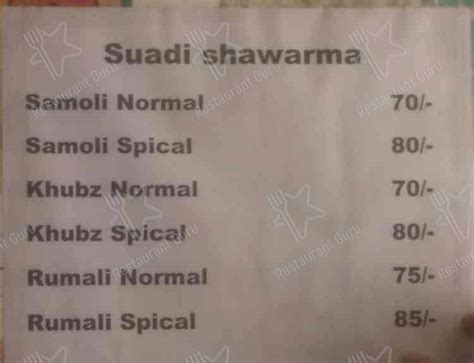 Menu at Saudi Shawarma Fresh Fruit Juice & Cool Drinks, Hyderabad