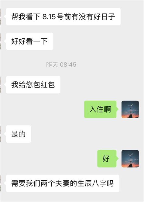 学而思学费价目表图片,新东方学价目表图片,学图片(第7页)_大山谷图库