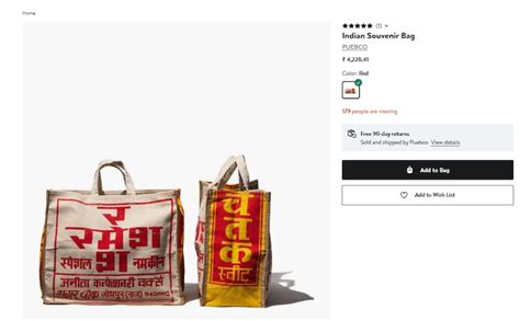 US brand sells humble jhola as Indian Souvenir Bag for Rs 4228 No ...