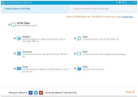 Data Recovery Software Full Version Free 的图像结果