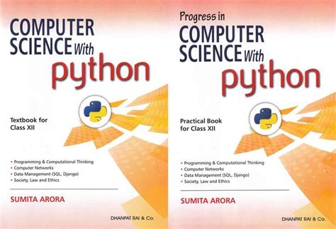 Computer Class 12 Python 的图像结果