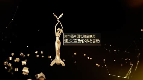 【恭贺2022年金鹰得奖者】Xin Heng Safety Glass Sdn. Bhd 星恒安全玻璃有限公司 - YouTube