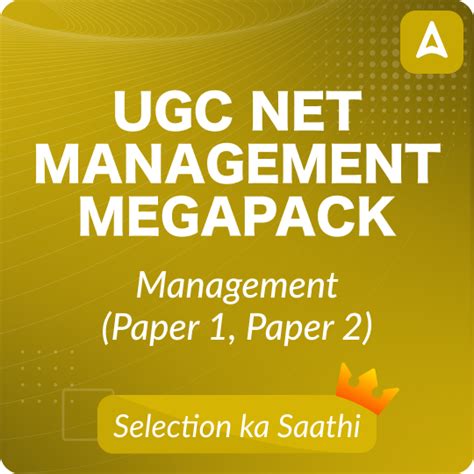 IFFCO Management Trainee Exam Date 2026, Check Exam Pattern and ...
