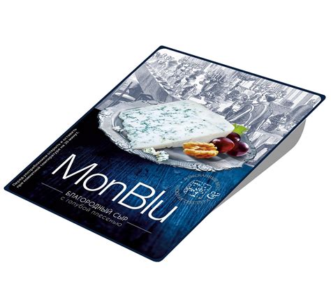 Сыр с голубой плесенью Mon Blu 50% - «Сыр с голубой плесенью или просто ...