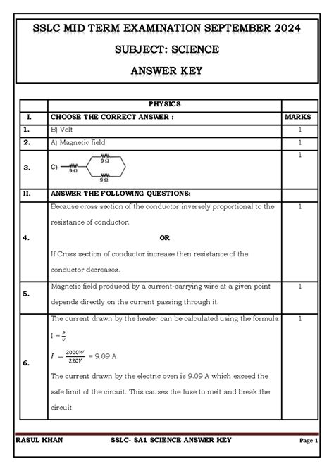 Science SA 1 Answer Key: Physics, Chemistry, and Biology 2024-1 - Studocu