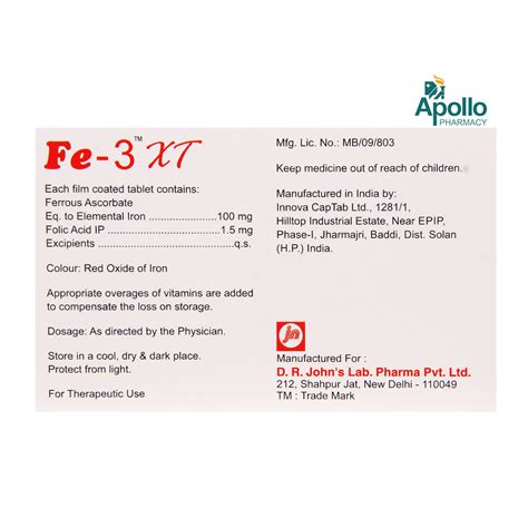 FE-3 XT Tablet 10's Price, Uses, Side Effects, Composition - Apollo ...