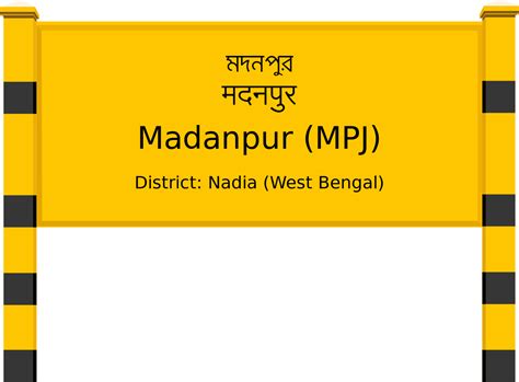 Madanpur (MPJ) Railway Station: Station Code, Schedule & Train Enquiry ...