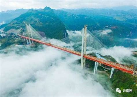 注意了！扣6分罚200 云南这个世界第一高桥启用高清抓拍