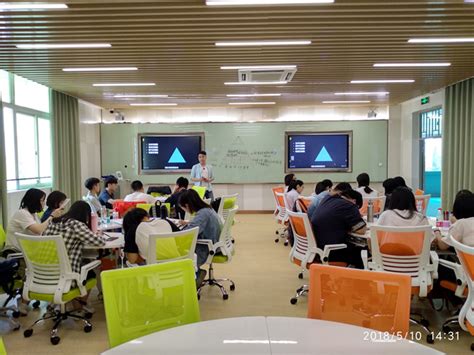 学习强国上海学习平台：上海师范大学：厚德博学，求是笃行