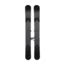 Black Diamond Glidelite 127 Trek Skis w/ Bind — CampSaver