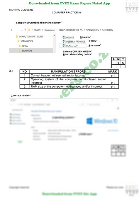 Computer Practice N5 Previous Paper 的图像结果