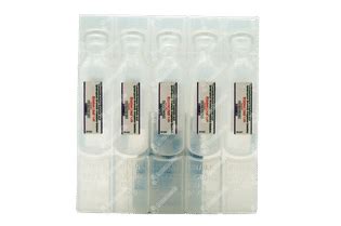 Salbair Neb 1.25 MG Transpules 2.5 ML (pack Of 5) | Order Salbair Neb 1 ...