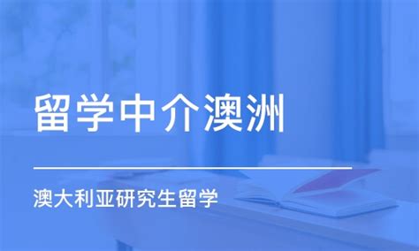 中国34所大学进入全球毕业生就业竞争力500强 清华列第9 - 国内动态 - 华声新闻 - 华声在线