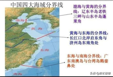 1958年9月4日，中国政府发表关于领海的声明 - 中国军网