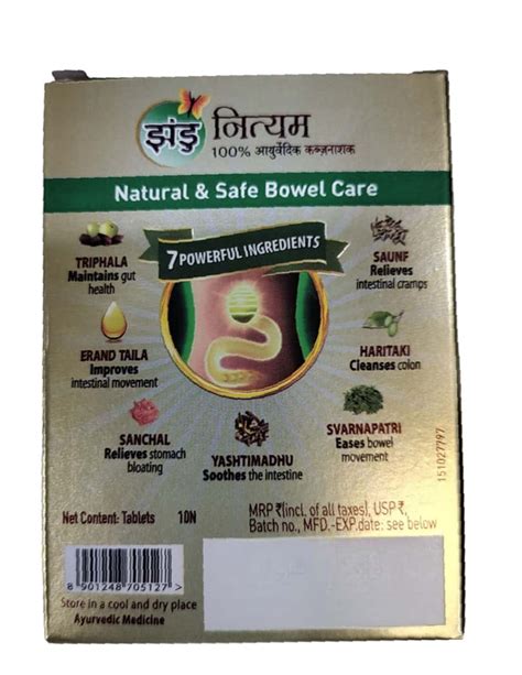 Buy ZANDU NITYAM AYURVEDIC VATI CONSTIPATION TABLETS BOX OF 10 'S ...