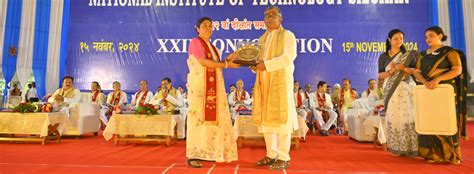National Institute of Technology Silchar