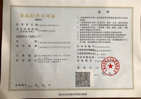 现上海代理记账一般是怎么收费 上海代账公司怎么收费 - 知乎