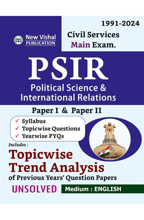 Civil Service | PSIR | Political Science & International Relations Main ...