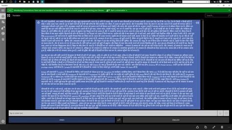 Google Translate or Microsoft Translator? Neither actually (HT Tech)