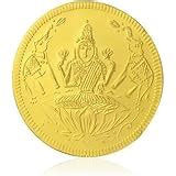 Bhima Jewellers 22k (916) Yellow Gold Bhima Jewellers 4 Gm George Gold ...