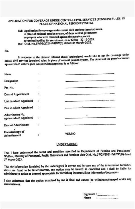 Application for coverage under CCS (Pension) rules in place of National ...