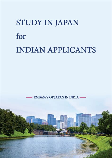 Booklet-Study in Japan - STUDY IN JAPAN for INDIAN APPLICANTS EMBASSY ...